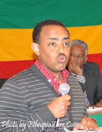 ጋዜጠኛ መስፍን ነጋሽ Journalist Mesfin Negash