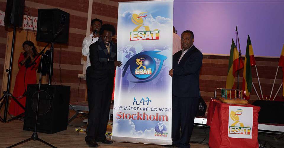 ESAT in Stockholm, 28 Feb. 2015
