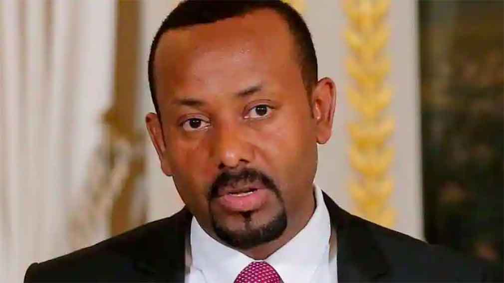 PM Abiy Ahmed Election 2021 result