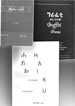 Alemayehu Taye's books
