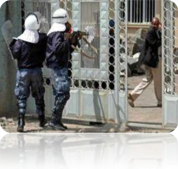 Who is terrorist? Eskinder Nega or Woyane?