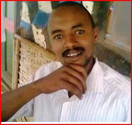 የኔሰው ገብሬ Yenesew Gebre