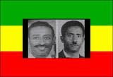 ብ/ጄኔራል መንግሥቱ ነዋይ (ግራ)፣ ገርማሜ ነዋይ (ቀኝ) Mengistu and Germame Neway