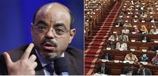 የቀድሞው ጠ/ሚ መለስ ዜናዊ እና ፓርላማው