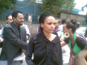 ሰርካለም ፋሲል Serkalem Fasil