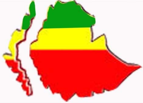 Ethiopian Sudan border protest