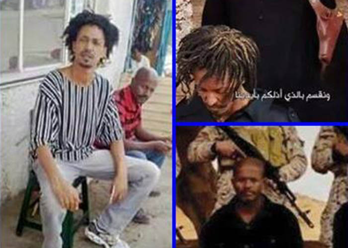 Eyassu Yukunualem and Balecha Belete, ISIS massacred them in Libya. የአይሲስ ሰለባዎቹ እያሱ ይኩኑዓምላክ እና ባልቻ በለጠ