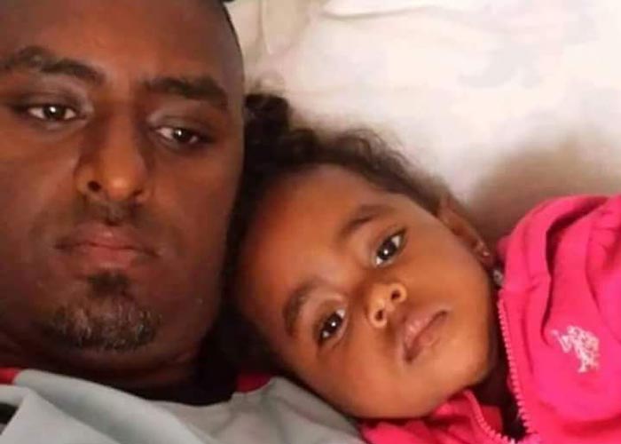 Habtamu Ayalew with his daughter. ሀብታሙ አያሌው ከልጁ ከህፃን ኤማንዳ ሀብታሙ ጋር