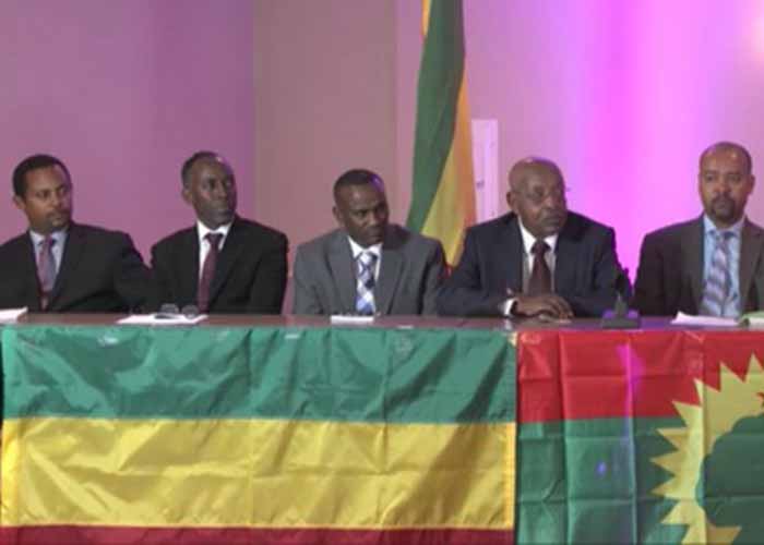 Ethiopian National Movement meeting