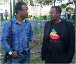 2009 Paris, Ethiopians Sport & Cultural Festival