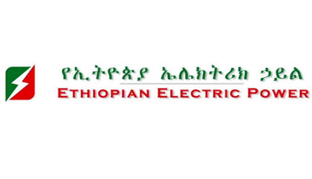 Ethiopian Electric Power