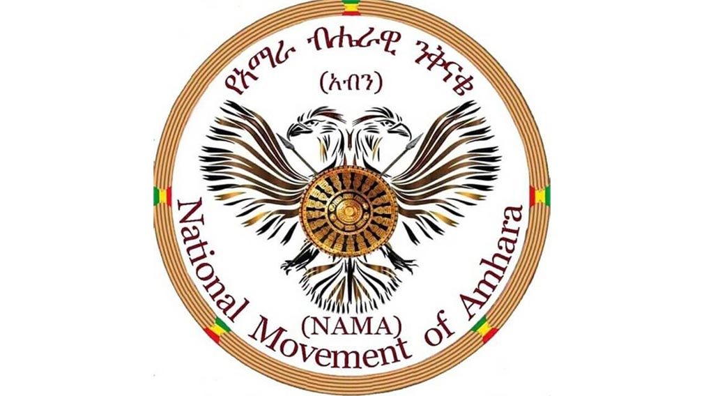 National Movement of Amhara (NAMA)