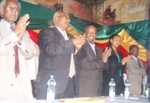 UDJ public meeting, Addis Ababa