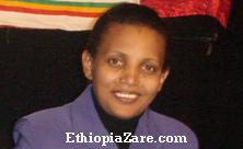 ወ/ት ብርቱካን ሚደቅሳ