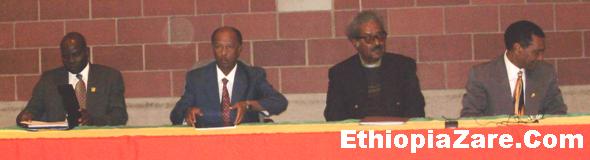 Andenet public meeting in Seattle, July 20, 2008