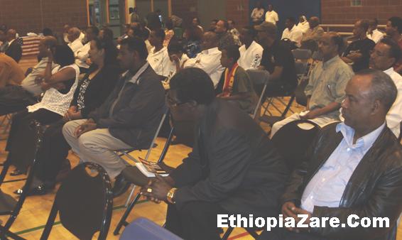 Andenet public meeting in Seattle, July 20, 2008