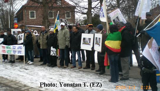 World Rally, Sweden 02032009 World Rally, Sweden 02032009