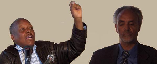 Dr. Merera & Prof. Beyene