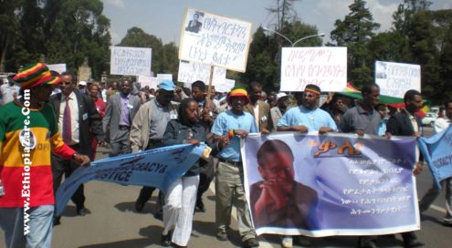 UDJ rally in Addis Ababa, 2009,04,16