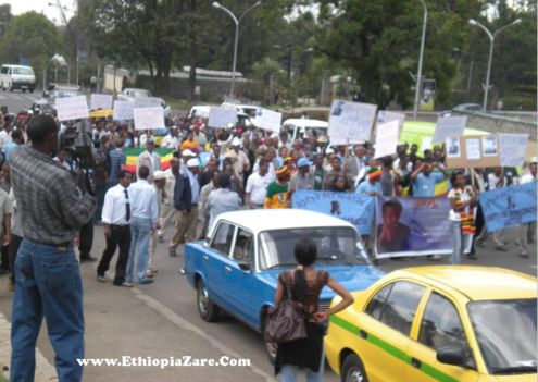 UDJ rally in Addis Ababa, 2009,04,16