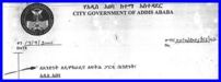 Letter to UDJ from City Government of Addis Ababa