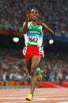 Kenenisa Bekele አትሌት ቀነኒሳ በቀለ Kenenisa Bekele አትሌት ቀነኒሳ በቀለ