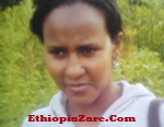 Melete Kahssay, 25 ወ/ት ምልዕተ ካህሳይ  Melete Kahssay, 25 ወ/ት ምልዕተ ካህሳይ