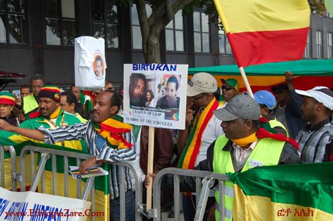 በስቶክሆልም ሴፕቴ. 5 ቀን 2009 ሠላማዊ ሰልፈኞች