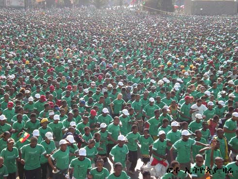 9th Great Run 9ኛው ታላቁ ሩጫ 