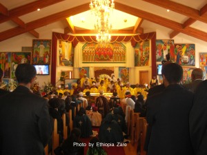 የብጹዕ ወቅዱስ አቡነ ዜና ማርቆስ ጊዜያዊ የቀብር ሥነሥርዓት 