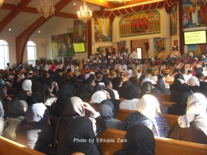 የብጹዕ ወቅዱስ አቡነ ዜና ማርቆስ ጊዜያዊ የቀብር ሥነሥርዓት 