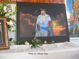 የብጹዕ ወቅዱስ አቡነ ዜና ማርቆስ ጊዜያዊ የቀብር ሥነሥርዓት የብጹዕ ወቅዱስ አቡነ ዜና ማርቆስ ጊዜያዊ የቀብር ሥነሥርዓት