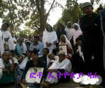 Artist Sahele Degago's Funeral, 15th March 2010