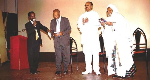 የመጽሐፍና የዲቪዲው ምረቃ በተካሄበት ወቅት