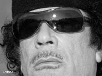 የቀድሞው የሊቢያ መሪ ሙአመር ኧል ጋዳፊ Muammar Gaddafi