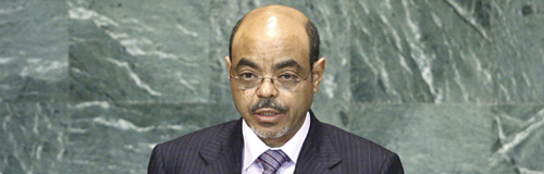 የቀድሞው የኢትዮጵያ ጠ/ሚ መለስ ዜናዊ Former PM Meles Zenawi 