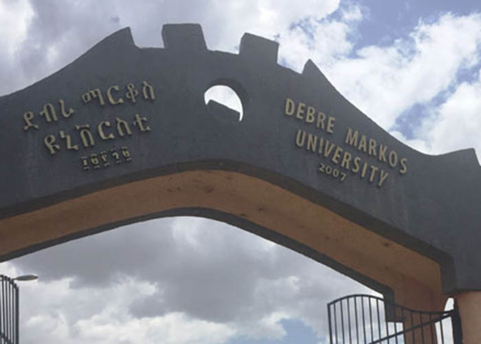 Debre Markos University.