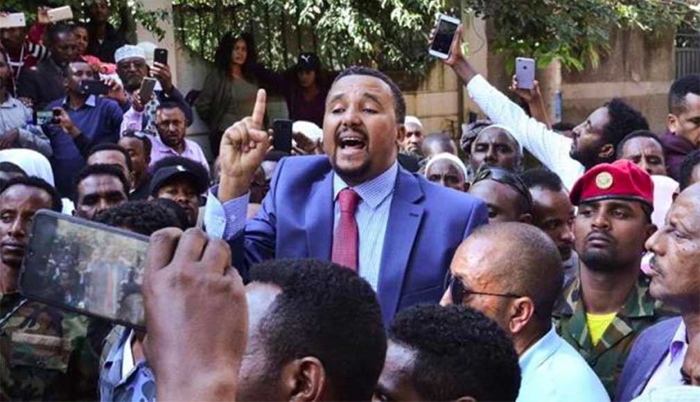 ጃዋር መሐመድ