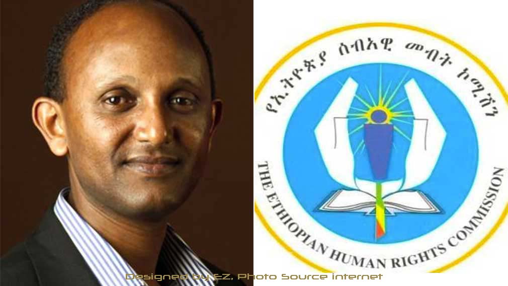 Danile Bekele (PHD), Ethiopian Human Rights Commission