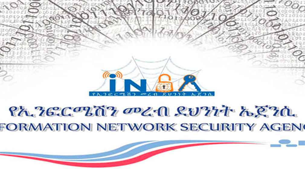 Ethiopian Information Network Security Agency (INSA)