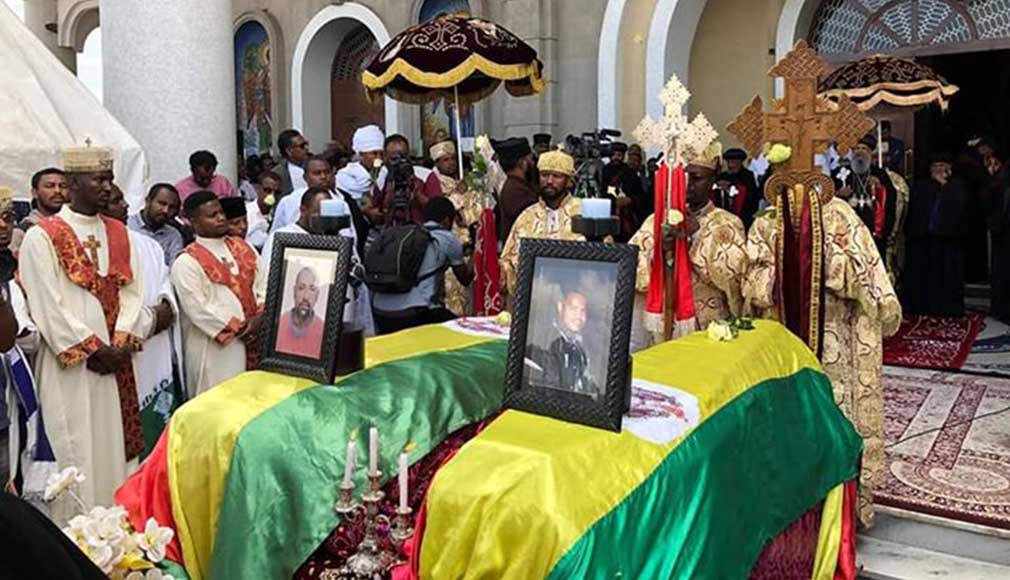 Thousends gather at funeral for 2 youngster killed in 22, Addis Abab. (January 6, 2020)