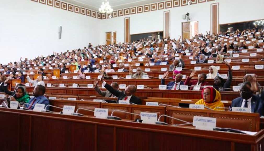 Ethiopian Parliament