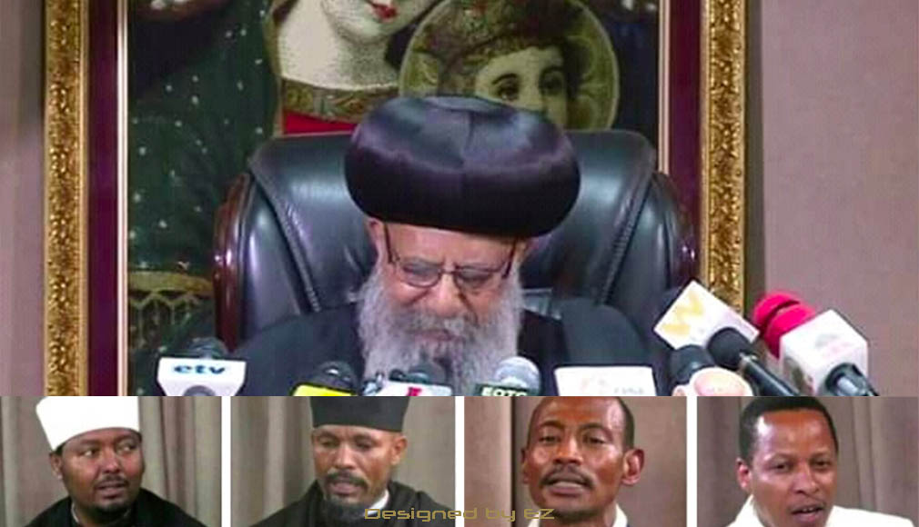 ብፁዕ ወቅዱስ አቡነ ማትያስ ቀዳማዊ ፓትርያርክ (ከላይ)፣ ከስር ያሉት አራቱ ሲኖዶሱ ክህነታቸውን የያዘባቸውና የታገዱት ግለሰቦች