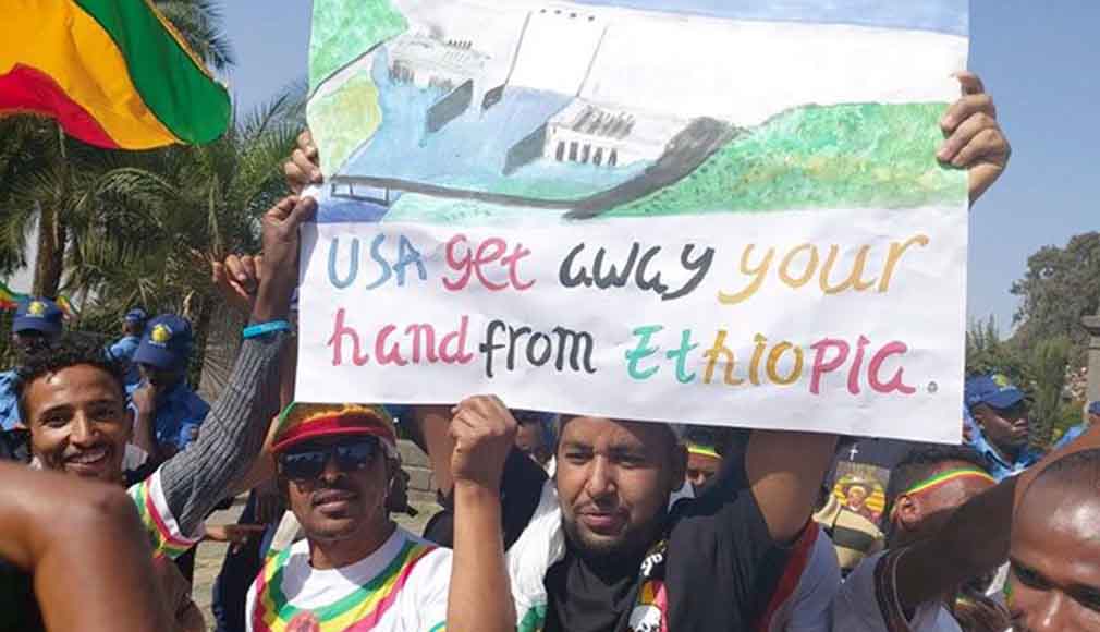 124ኛው የዓድዋ ድል በዓል