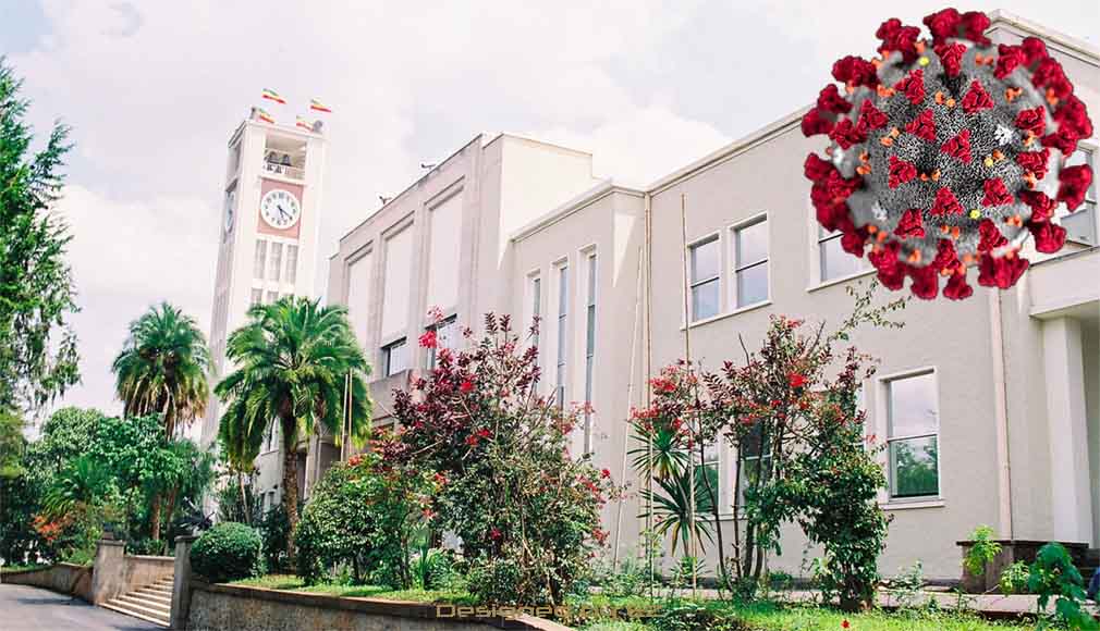 የሕዝብ ተወካዮች ምክር ቤት የነገውን ስብሰባ ሰረዘ