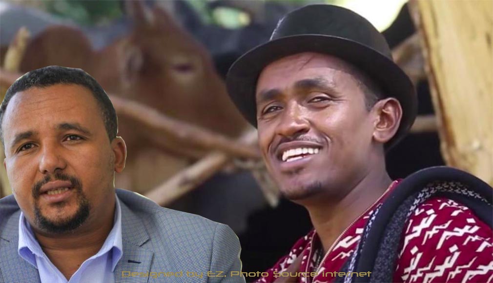 Jawar Mohammed and Hachalu Hundessa