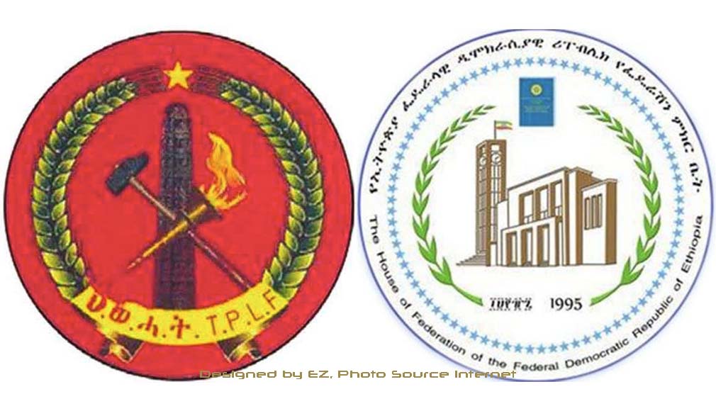 ሕወሓት እና የፌዴራሉ የፌዴሬሽን ምክር ቤት