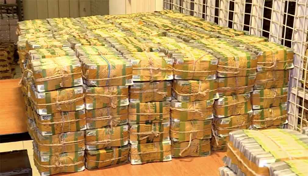 Ethiopian Birr notes