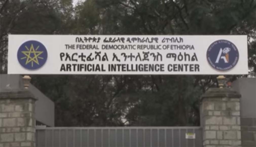 Ethiopian Artificial Intelligence Center