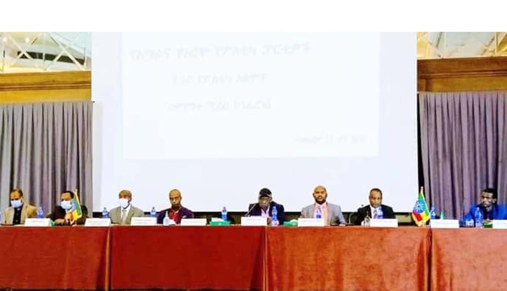 አሥር የአማራና የኦሮሞ ፖለቲካ ፓርቲዎች